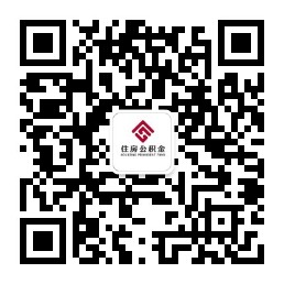 扫描加关注
