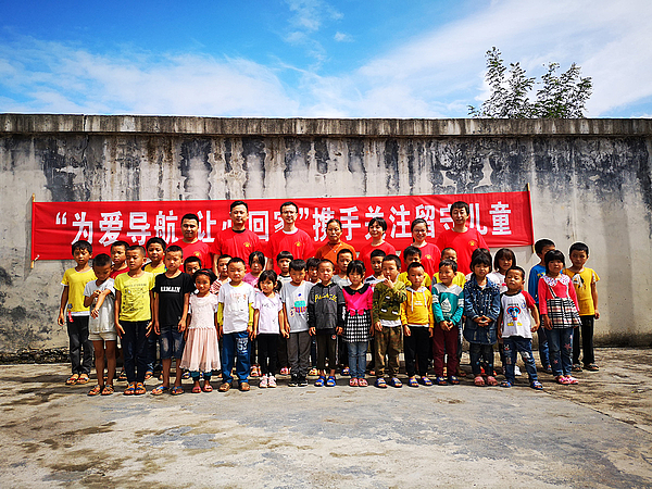 微信图片_20180929143254.jpg 微信图片_20180929143254.jpg