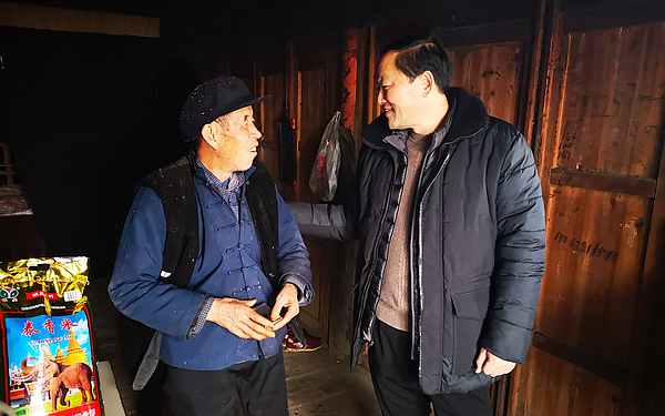 微信图片_20190112070452.jpg