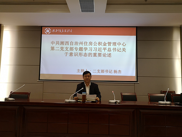 微信图片_20190428154916.jpg 微信图片_20190428154916.jpg