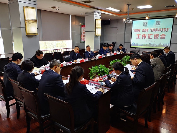 微信图片_20190624144405.jpg