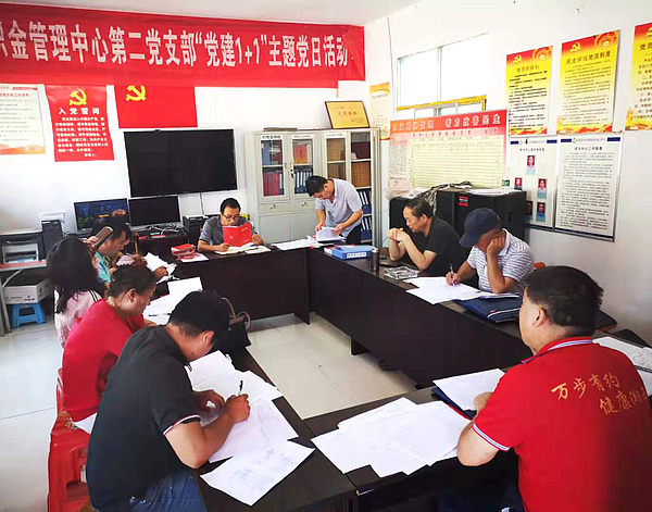 微信图片_20191010162537.jpg