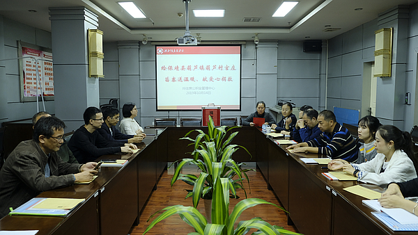 微信图片_20191024090704.jpg 微信图片_20191024090704.jpg