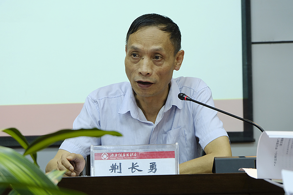 微信图片_20191029144708.jpg