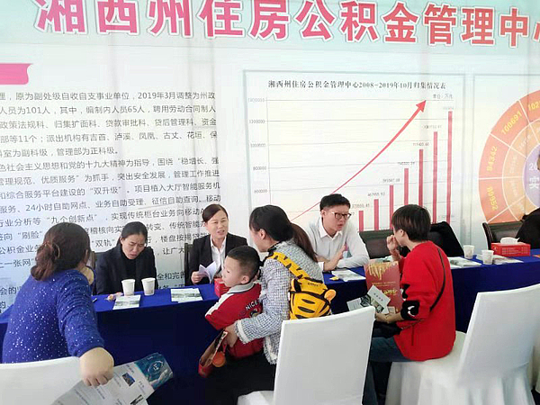 微信图片_20191119094526.jpg
