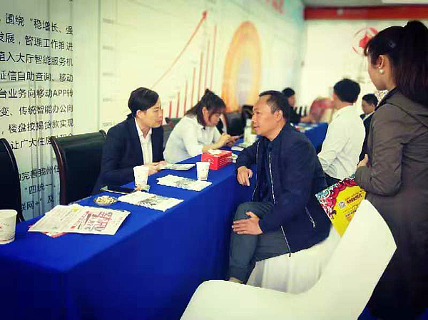 微信图片_20191119094522.jpg