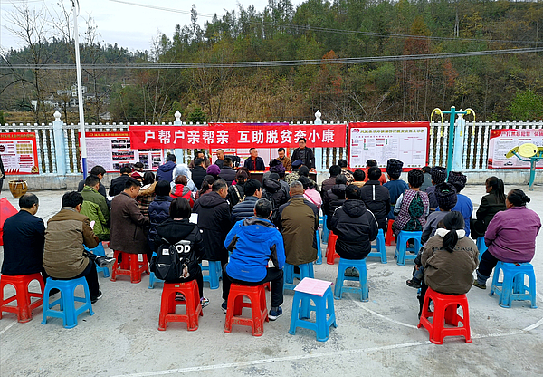 微信图片_20191205090714.jpg 微信图片_20191205090714.jpg