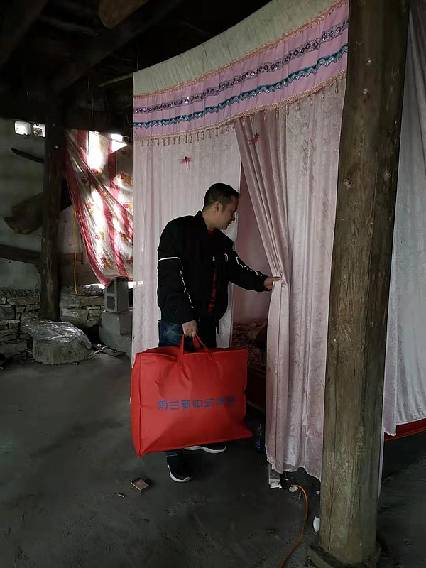 微信图片_20191205090733.jpg 微信图片_20191205090733.jpg