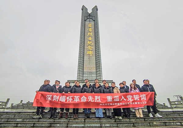 图片1.jpg 图片1.jpg
