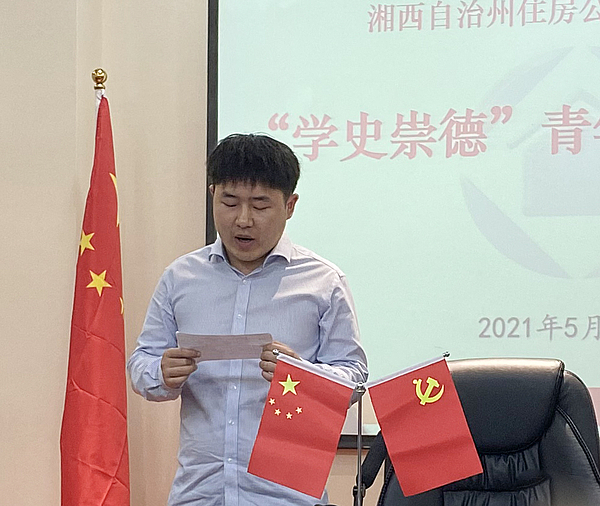 2021051464rpjjeun7.jpg