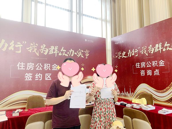 20210630pbl5rj1n0p.jpg