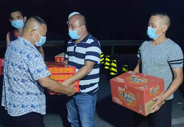 官网封面.jpg 官网封面.jpg