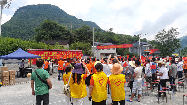 3助力乡村振兴,中心在永顺县青坪镇中福村开展“永远跟党走”主题实践活动。.jpg 3助力乡村振兴,中心在永顺县青坪镇中福村开展“永远跟党走”主题实践活动。.jpg