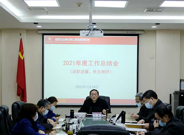 图片3.jpg 图片3.jpg