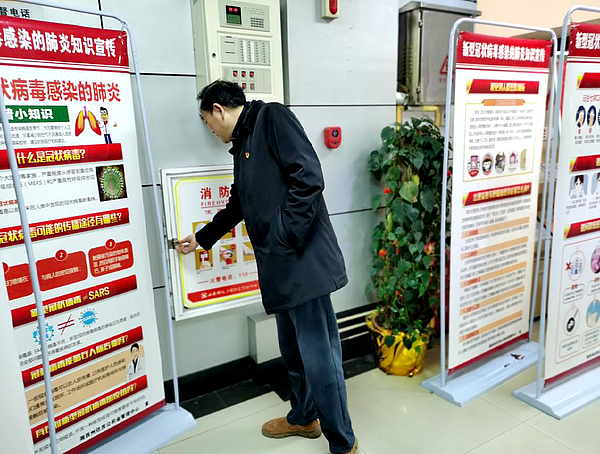 图片1.jpg 图片1.jpg