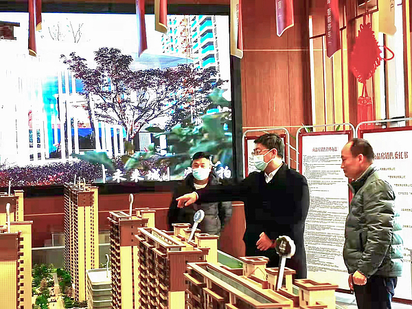 微信图片_20220124111216.jpg
