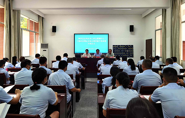 图片1.jpg 图片1.jpg