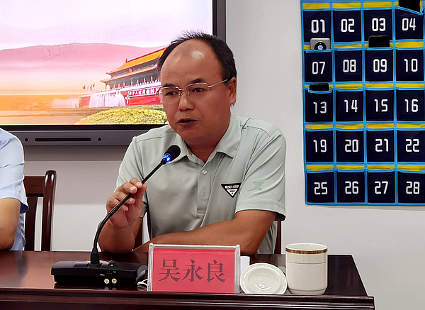 图片2.jpg 图片2.jpg