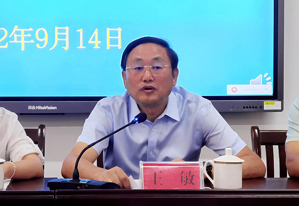 图片3.jpg 图片3.jpg