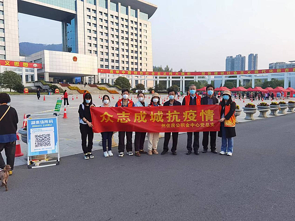 图片9.jpg 图片9.jpg