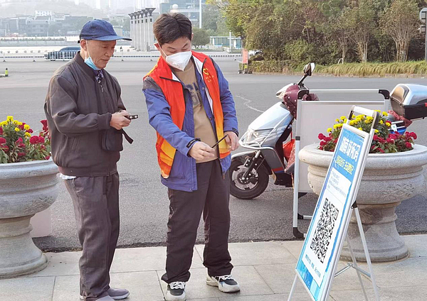 图片8.jpg 图片8.jpg
