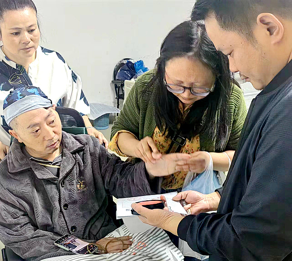 大病提取上门办理.jpg 大病提取上门办理.jpg