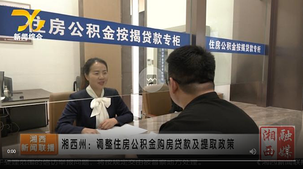 QQ20240514-175108.png