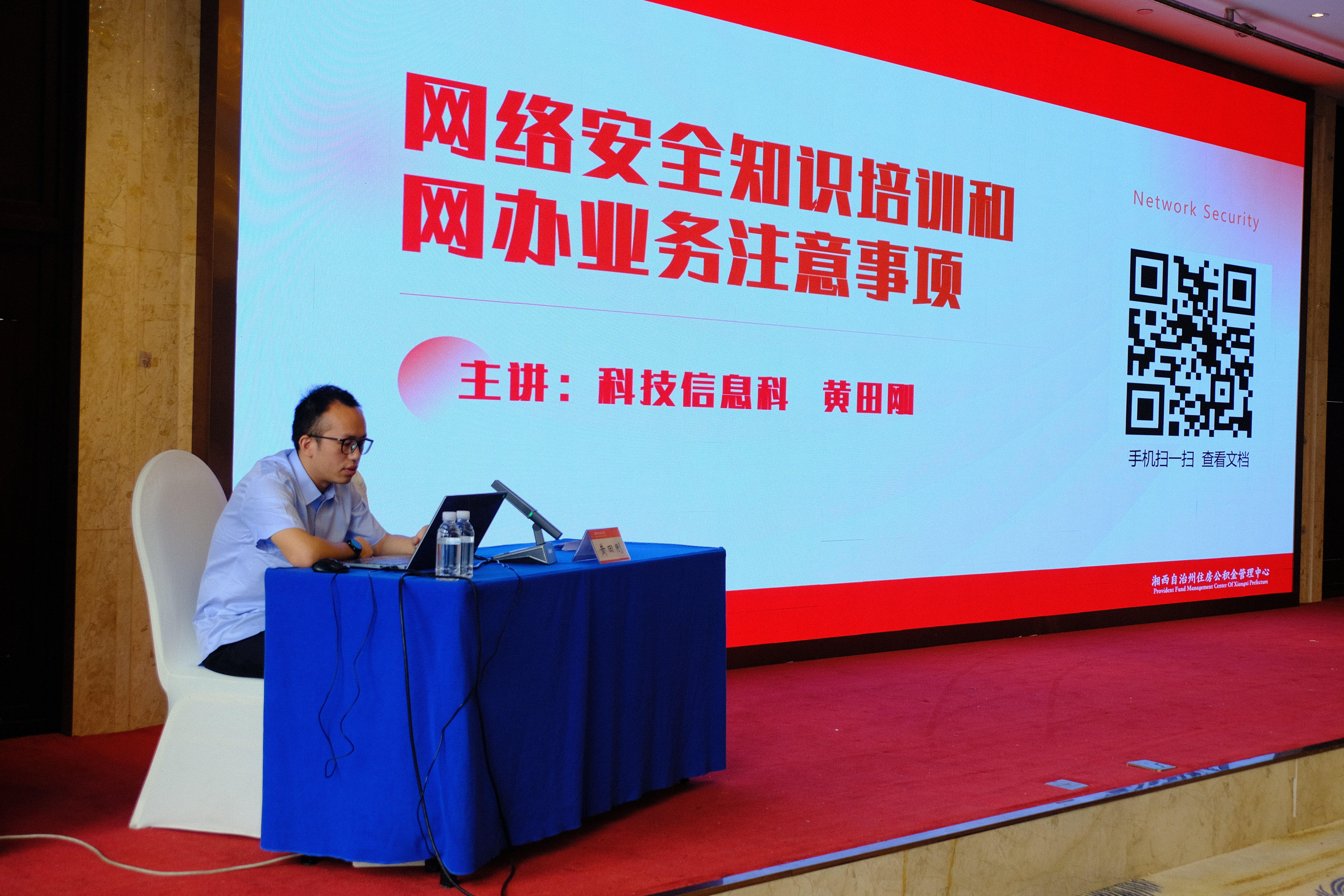 DSCF3483.JPG