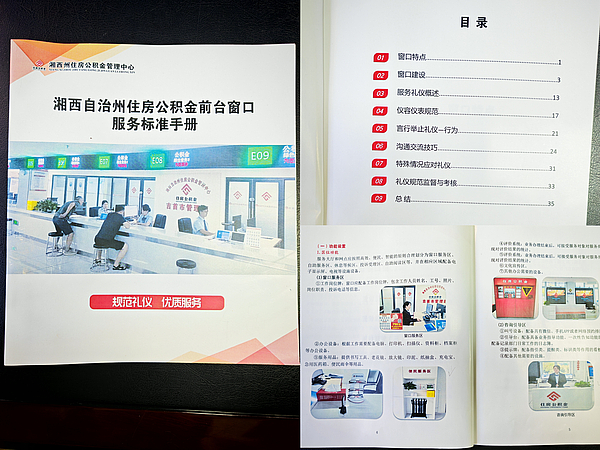 5.jpg 5.jpg