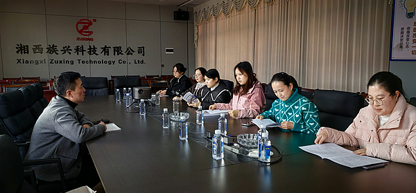 微信图片_20251225105153_88_9.jpg