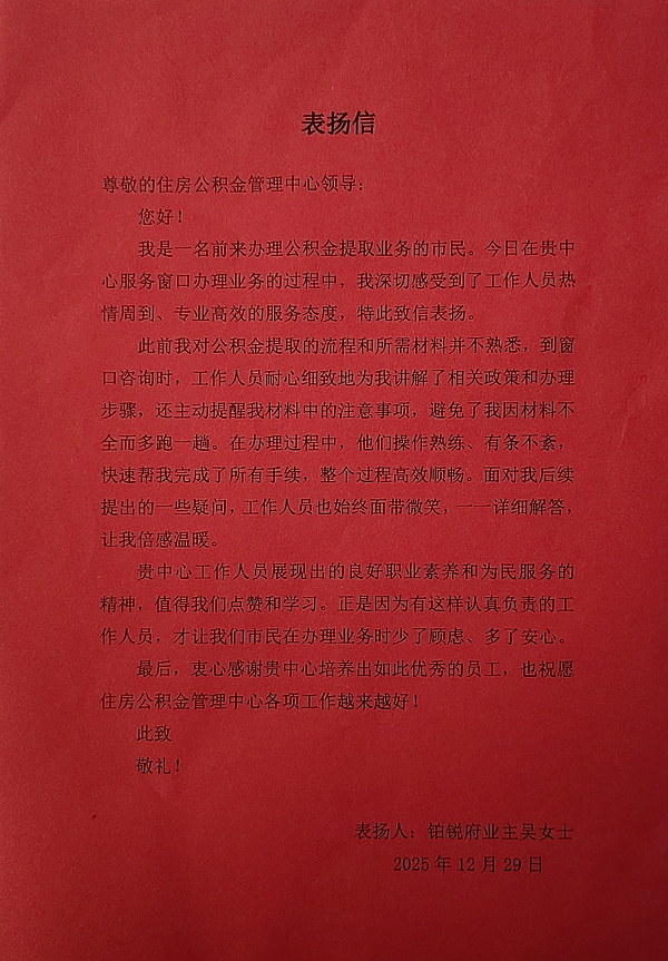 2.jpg 2.jpg